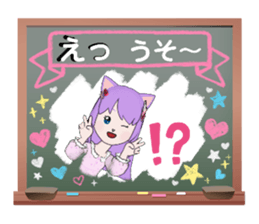 568073514