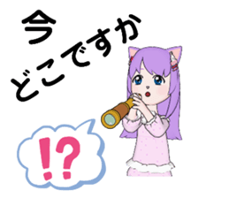 568073518