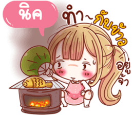 56807546