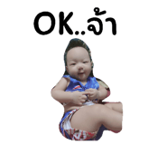 568076692