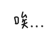 56807744