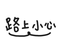 56807746