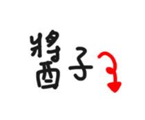 56807752