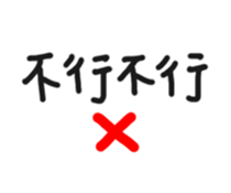 56807759