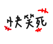 56807761