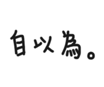 56807767