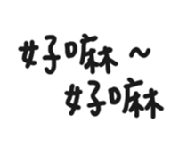 56807771