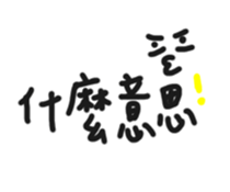 56807773