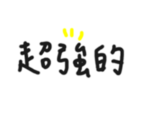 56807776