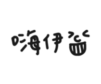 56807777