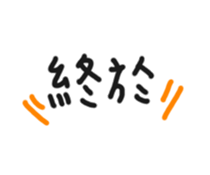 56807779