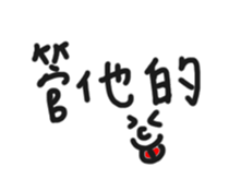 56807781