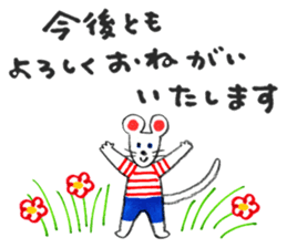 5681134