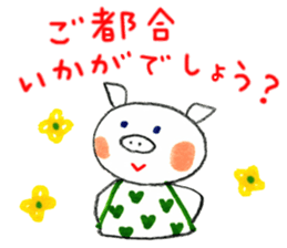5681137