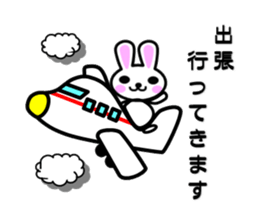 5681330