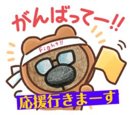 568145063