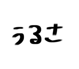 568145112