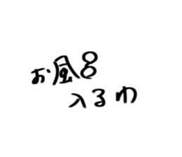 568145133