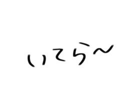 568145134