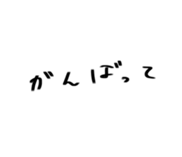 568145137