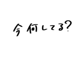568145139