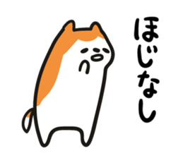 5681583