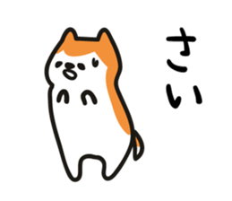 5681589