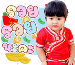 568163345