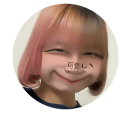 568168075