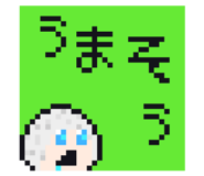 568194909