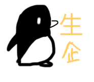568196928