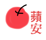 568196930