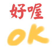 568196934