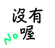 568196945