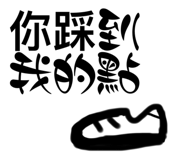 568196947