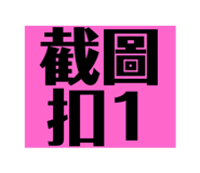 568196954