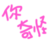 568196957