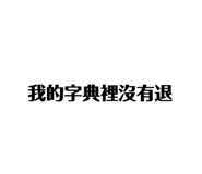 568197286