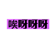 568197291