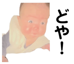 568200323