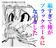 568201640