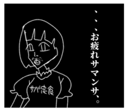 568201649
