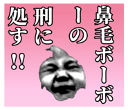568201653