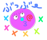 568201906