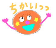 568201909