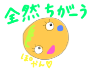 568201911