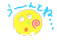 568201912