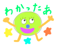 568201913