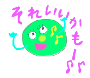 568201914