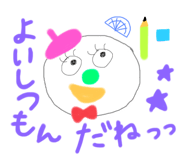 568201916